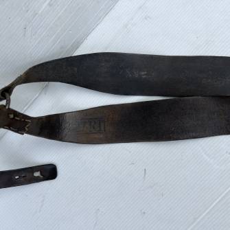 Antiquité militaire