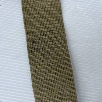 Antiquité militaire