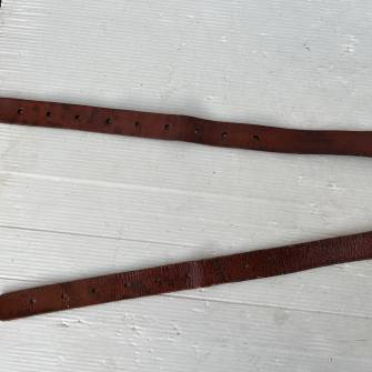 Antiquité militaire