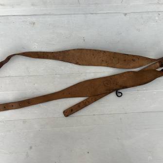 Antiquité militaire