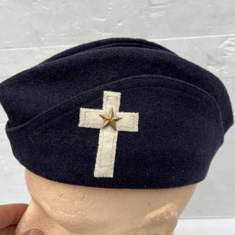 Antiquité militaire