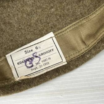 Antiquité militaire