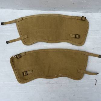 Antiquité militaire