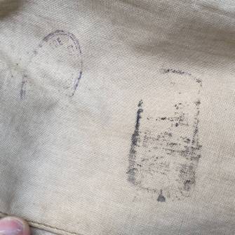 Antiquité militaire