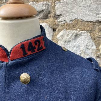 Antiquité militaire