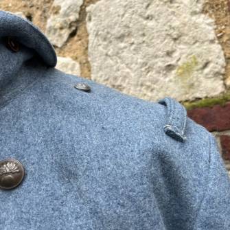 Antiquité militaire