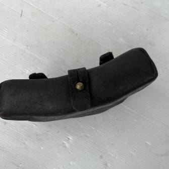 Antiquité militaire
