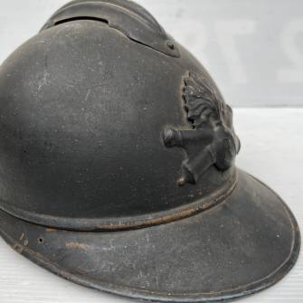Antiquité militaire