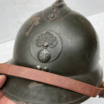 Antiquité militaire