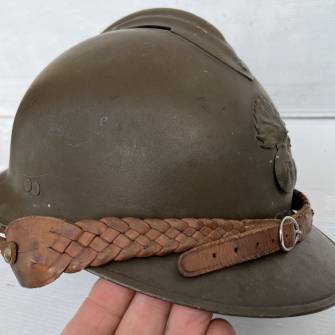 Antiquité militaire