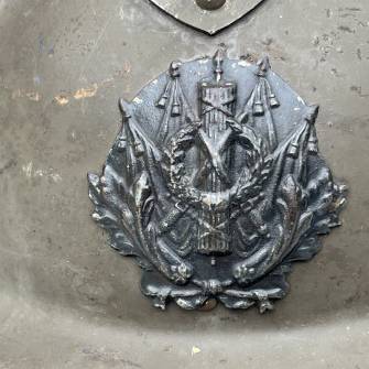 Antiquité militaire