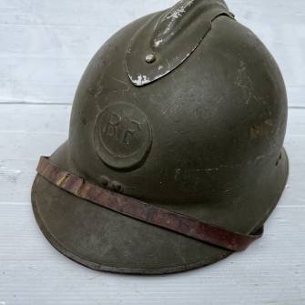 Antiquité militaire