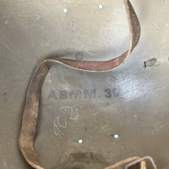 Antiquité militaire