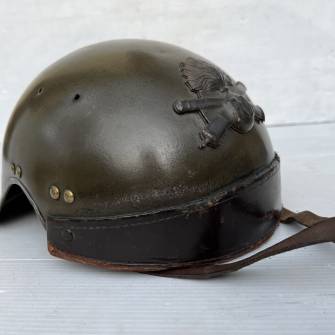 Antiquité militaire