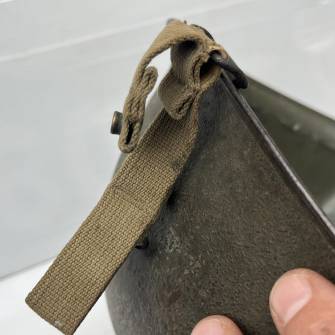 Antiquité militaire