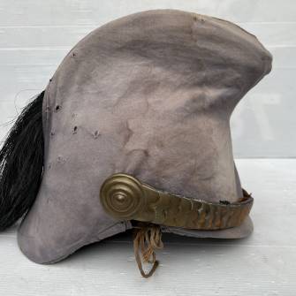 Antiquité militaire