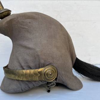 Antiquité militaire