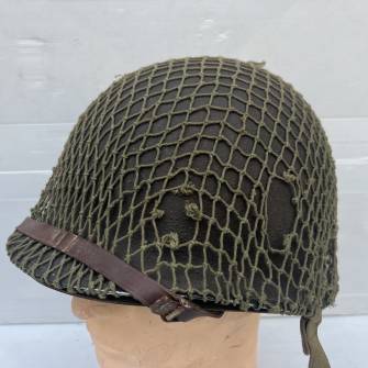 Antiquité militaire