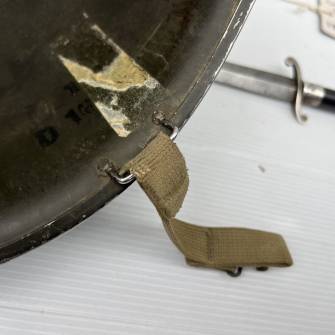 Antiquité militaire