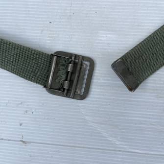 Antiquité militaire