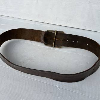 Antiquité militaire