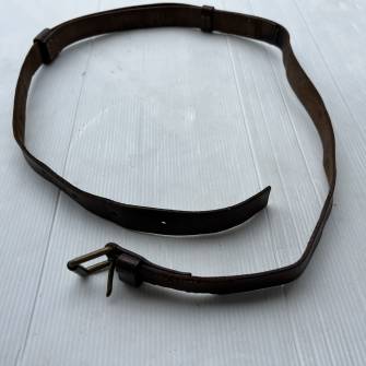 Antiquité militaire