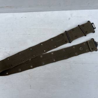 Antiquité militaire