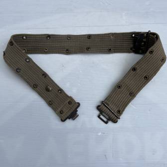 Antiquité militaire