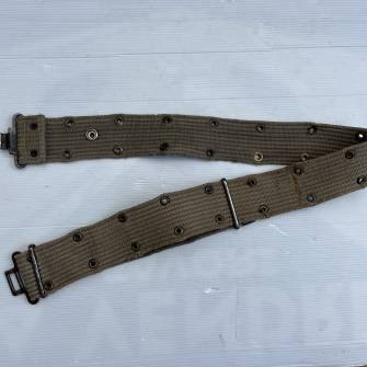 Antiquité militaire