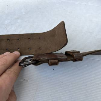 Antiquité militaire