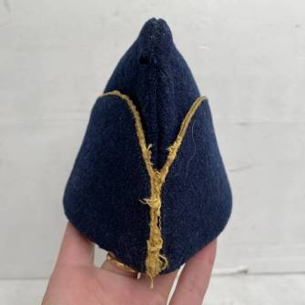 Antiquité militaire