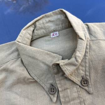 Antiquité militaire