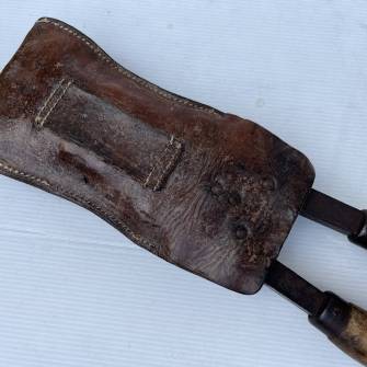 Antiquité militaire