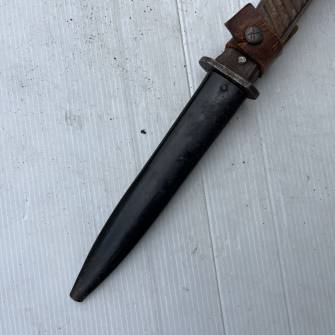 Antiquité militaire