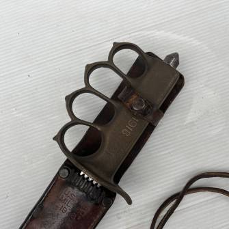 Antiquité militaire