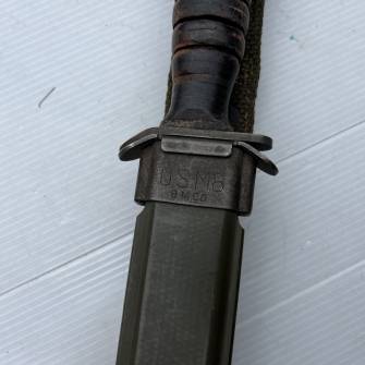 Antiquité militaire