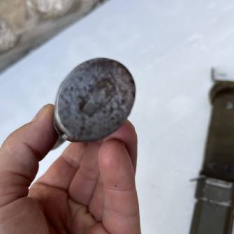 Antiquité militaire