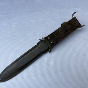 Antiquité militaire