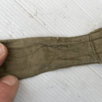 Antiquité militaire