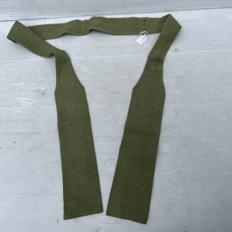 Antiquité militaire
