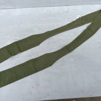 Antiquité militaire