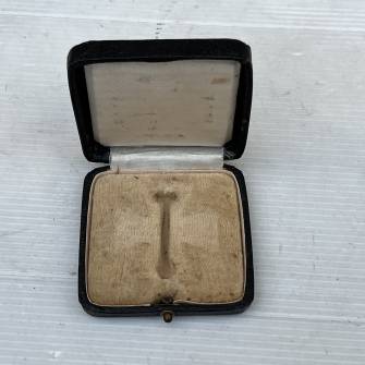 Antiquité militaire