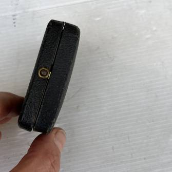 Antiquité militaire