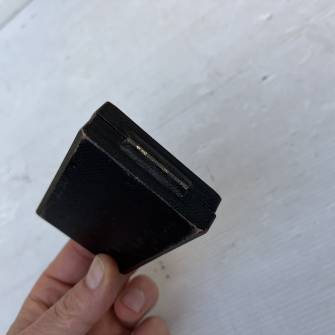 Antiquité militaire