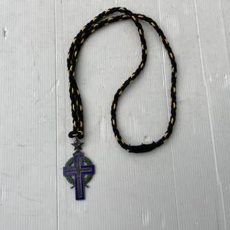 Antiquité militaire