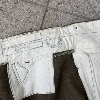 Antiquité militaire