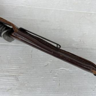 Antiquité militaire