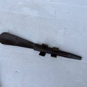 Antiquité militaire