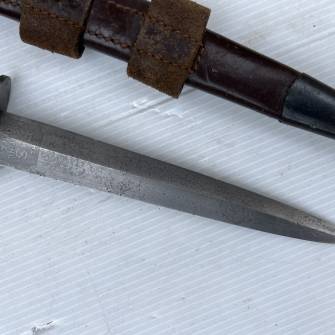 Antiquité militaire