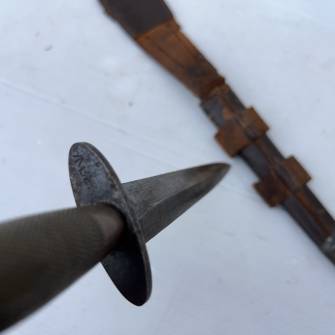 Antiquité militaire